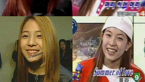 보아 맞아? 걸그룹 못지 않은 풋풋함 ‘깜짝’