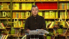 김기덕 “이나영 비몽 촬영중 목 졸려…” 경악 