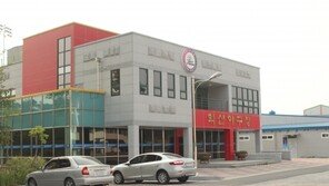 공영주차장 1할은 여성 전용 ‘여친의 도시’