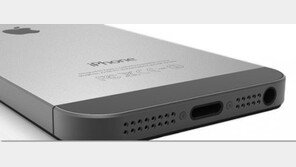 아이폰5, 루머와 비슷한 사진 유출됐다?… “와우~”