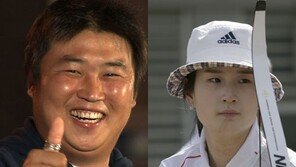 양궁 오진혁, 기보배 앞에서만 애교작렬?