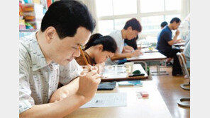 [O2]우리 아빠 수학은 65점? 그날 전장엔 침묵만 흘렀다