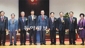 고려대 교수 15명 정년퇴임