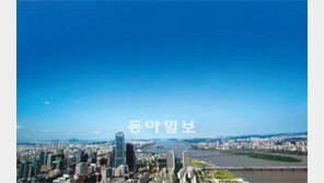 손수건 흔들면 금세 파란물 들 듯…