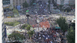 민주노총 6000명 서울 도심 행진