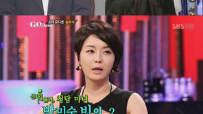 김정난 불화설해명, 신품 신우철 PD와 싸워? “청담마녀 빙의돼…”