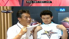 이하늘 눈물, 자폐아 아들위한 父 열창에 눈물 펑펑