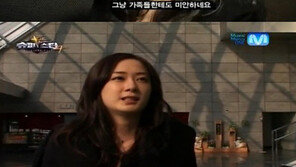 죠앤, ‘슈스케4’ 탈락… 심사위원들 “죠앤 심사만 20분 봤어”