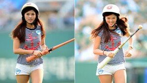 [포토] 롯데 배트걸, 환하게 웃음지으며 귀여운 발걸음