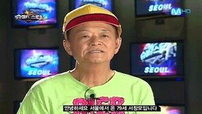 ‘슈스케4’ 서태지 할아버지 화제, “음악에 대한 열정 최고!”
