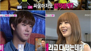 ‘우결4’ 새커플 황광희-한선화 덕분에 ‘시청률 상승’