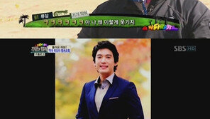 박정철, ‘정글2’에서 미친 예능감 폭발… “실장님 이미지 어디로?’