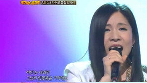 ‘나가수2’ 지영선, 무대 후 눈물 펑펑… 대체 왜?