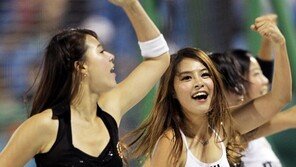 [포토] 치어리더, 몸매도 미모도 ‘걸그룹 능가’