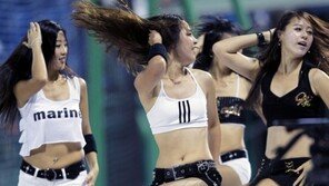 [포토] 치어리더, 화려한 율동으로 S라인 대방출