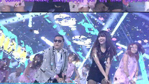 아이유 말춤도 떴다… 볼륨 몸매 드러내며 ‘으랴으랴~’