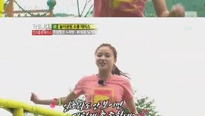 ‘체조요정’ 손연재 “1초라도…” 충격 반전