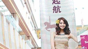 中 문화센터의 ‘쇼핑 한류’