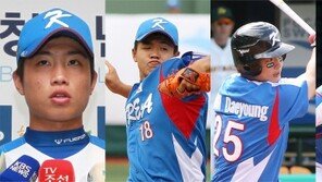 윤형배-장현식-윤대영-유영준…‘NC의 아이들’ 물건이네