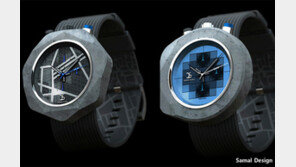 콘크리트 손목시계 등장… “멋스러운 것이 갖고 싶다”