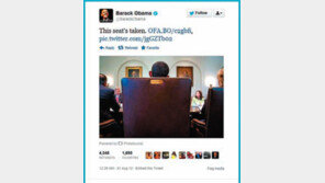 ‘빈 의자’에 묻힌 美공화 全大