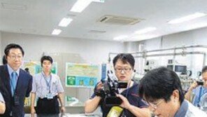 발전 뒤 플루토늄 많이 배출하지만… ‘꿈의 원자로’  日 고속증식로 ‘몬주’ 가보니