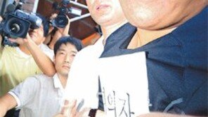 [나주 고종석 사건]검거당시 첫마디 “나는 안했다” 현장검증 뒤 “내일 일정 뭐냐”