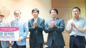 [전북]故 장진영, 하늘나라서 보내준 ‘사랑 나눔’