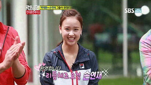 ‘런닝맨’ 박태환-손연재, 폭풍 예능감 과시… ‘예능도 국가대표급’