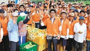 한화 임직원, 태풍 피해 충남-전남서 봉사활동