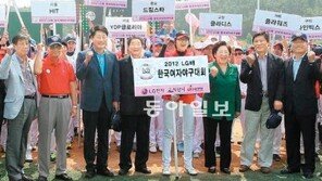 여자야구 전국대회 떴다… 28개팀 참가 LG배 개막