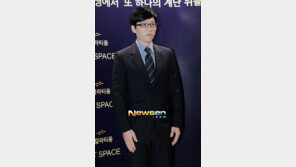 유재석 8년전 약속 지켰다…유선희 결혼식 사회 ‘의리의 사나이’  