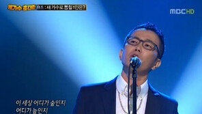 조장혁, ‘나가수2’ 투입 무산…누리꾼들 “아쉬워”