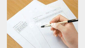 [신나는 공부]일반중 학생 외고입시 준비전략, 영어 외 과목 강조… 나만의 ‘주특기’ 갖춰라