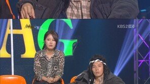 개콘 새코너 ‘거지의 품격’ 인기 예감…허경환  “나 꽃거지야” 뻔뻔함 작렬 