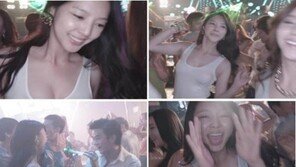 ‘청순미녀’ 엄현경, 반전 몸매에 ‘화들짝’… 新베이글녀 등극!