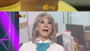 박성호 “갸루상 화장독이 올라스무니다” 고충 토로