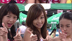 ‘김수현의 그녀’ 엄현경, 과거 볼륨 비키니 자태 공개