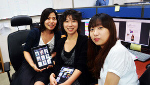 디지털 잡지 어떻게 만드나… 직접 해보니 ‘2시간 만에 뚝딱!’