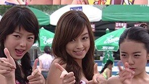 ‘베이글녀’ 엄현경, 과거 비키니 몸매 새삼 화제 “눈에 확 띄네!”