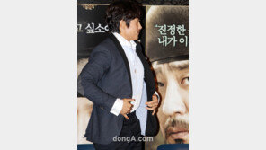 [SD포토] 이병헌, 베일 듯한 섹시한 콧날 눈길