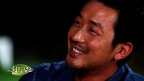 하정우 연애 계획, “새로운 사랑을 시작하기엔… 시간 필요!”