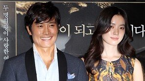 한효주 고백 “이병헌과 합방신 찍을 때…”