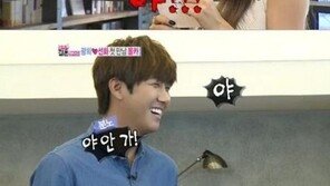 우결4 새 커플, 광희-선화 커플 기대감이 높은 이유는?