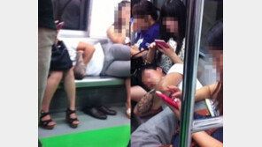 지하철 문신남 ‘경악’… “지하철이 자기 집 안방? 어이없네”