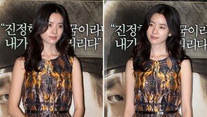 [SD포토] 한효주, 청초한 중전의 명품 각선미