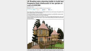 4억 마법학교, 부자 엄마는 스케일이 다르네 “마법학교를 선물로?”