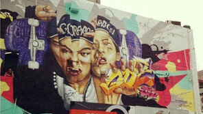 홍대 지드래곤 벽화 등장, “팬심 이정도 일줄은…”