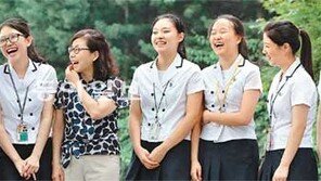 “고졸이라고 펀드 판매 못하란 법 있나요”… 증권사 고졸 채용 올해 164명