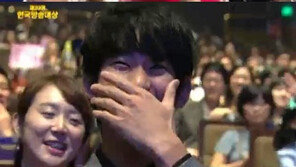 ‘한국방송대상’ 신보라, 김수현에 나쁜 손 요청 “그곳에…”